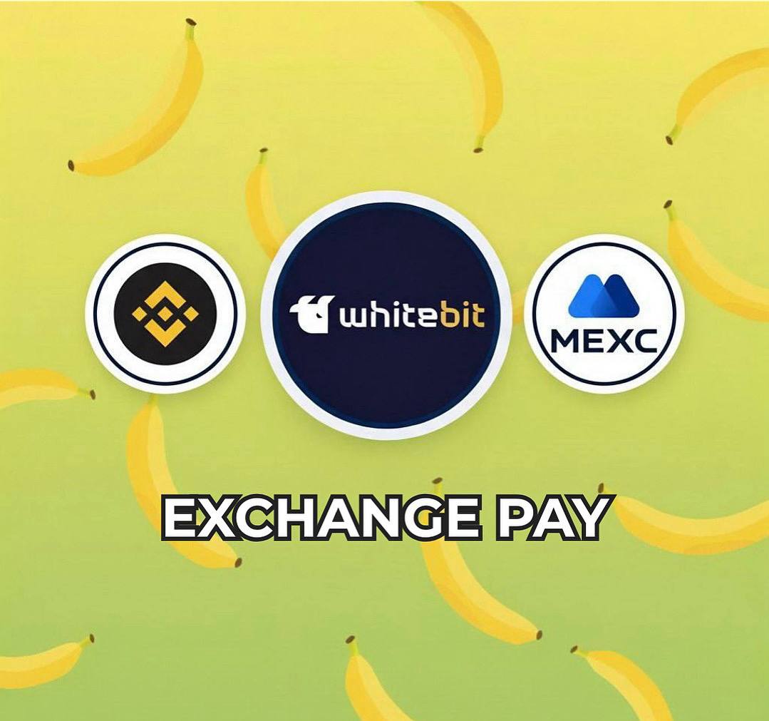 Exchange Pay